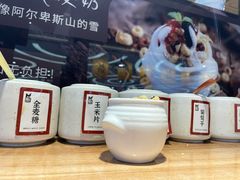 -黑鸡小馆(金源店)