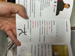 -北京阳铭国际击剑俱乐部