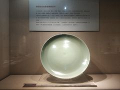 -浙江省博物馆(孤山馆区)