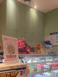 -奈尔宝家庭中心·亲子餐厅(华采天地店)