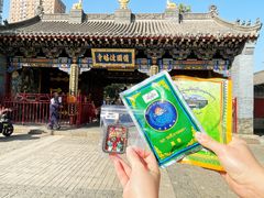 -护国法轮寺