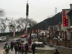 -壹华里·市集