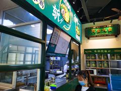 -阿金大白·上海菜馆(新天地店)