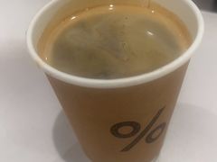 -% Arabica阿拉比卡咖啡(前滩太古里店)