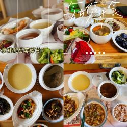 -喜喜·全套房月子会所(罗宾森广场店)