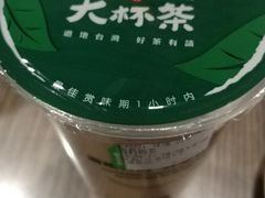 -大京园海鲜烧烤(东城路店)