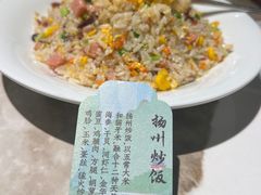 -永春园·扬州早茶·淮扬菜(漫乐城店)