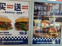 -科兴科学园