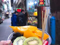 -老炳·七丛松甘草水果