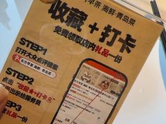 -东方早茶 海鲜•青岛菜(国信体育中心店)