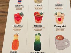 -玲婧胡同·生日蛋糕·餐厅(嘉里城店)