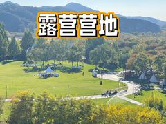 -北京金海湖景区