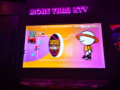 -星聚会KTV(中关村领展购物广场店)