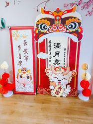 -喜喜·全套房月子会所(罗宾森广场店)