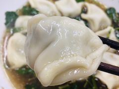 -回坊马二饺子馆