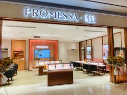 -周生生·PROMESSA(卓悦中心店)