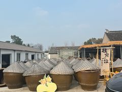 -苏州市吴中区光福窑上花果蜜饯厂