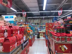 -百佳永辉(名盛广场店)