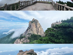 -天柱山风景区