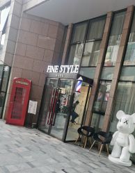-FINE HAIR造型沙龙
