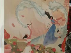-奈雪的茶(金鹰广场店)