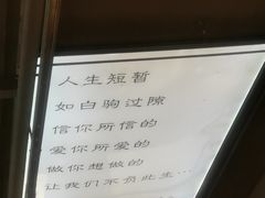 -CLUB心邸·掼蛋·麻将·扑克(日坛店)