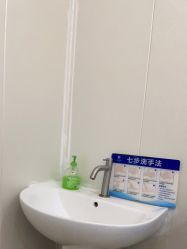 -海峡医疗美容医院