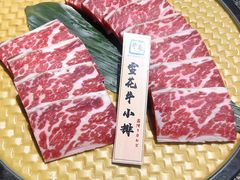 -NIUAN牛庵·日式和牛烧肉(恒隆店)