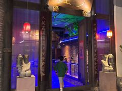 -于塗·文化餐厅(棕榈店)