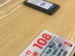 -129老爸茶丨清补凉