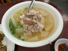 -荣生萝卜汤饭店