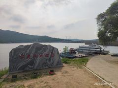 -松花湖风景名胜区