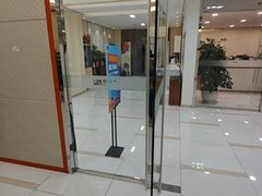 -红星美凯龙(上海沪南店)