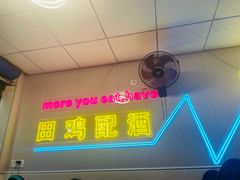 -四姐南瓜田鸡(202店)