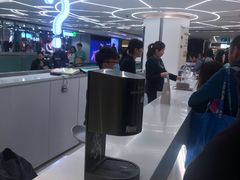 -新城市广场