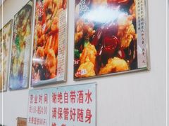 -小四川水煮鱼(南六中路店)