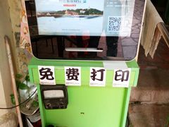-老宅原住民沙茶面精品小吃(龙头路店)