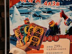 -云天楼国鼎喜宴中心(国鼎店)