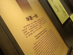 -南越王博物院(王宫展区)