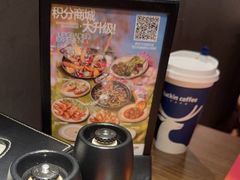 -ZAFFERANO西班牙海鲜饭(上海首店)