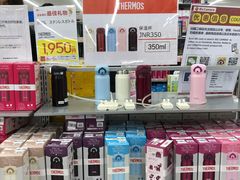 -Bic Camera (难波店)