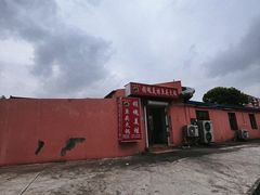 -销魂美蛙鱼头火锅(上海首店)