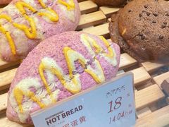 -木子木水日式烫面包(世界城光谷店)