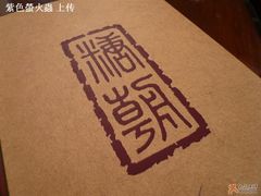 -糖朝(尖沙咀店)