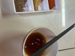 -大槐树烤肉馆
