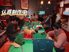 -高桥现代商贸城