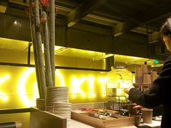 -卡朋厨房(289艺术园区店)