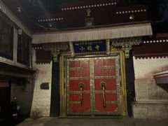 -小昭寺