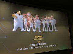 -居然之家家居生活MALL(丽泽店)