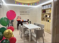 -耐味林月子会所(黄兴公园店)